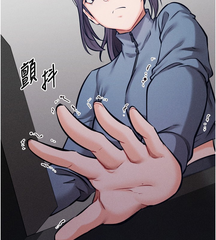 选手村:母猪调教第28話-踏碎自尊心的慾望