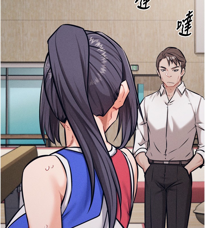 选手村:母猪调教第28話-踏碎自尊心的慾望