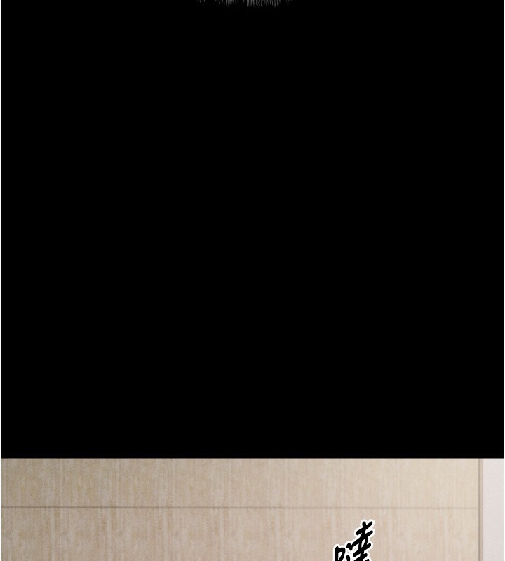 选手村:母猪调教第28話-踏碎自尊心的慾望