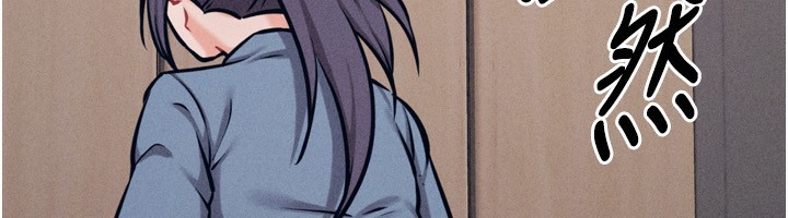 选手村:母猪调教第28話-踏碎自尊心的慾望