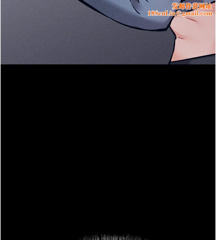 选手村:母猪调教第28話-踏碎自尊心的慾望