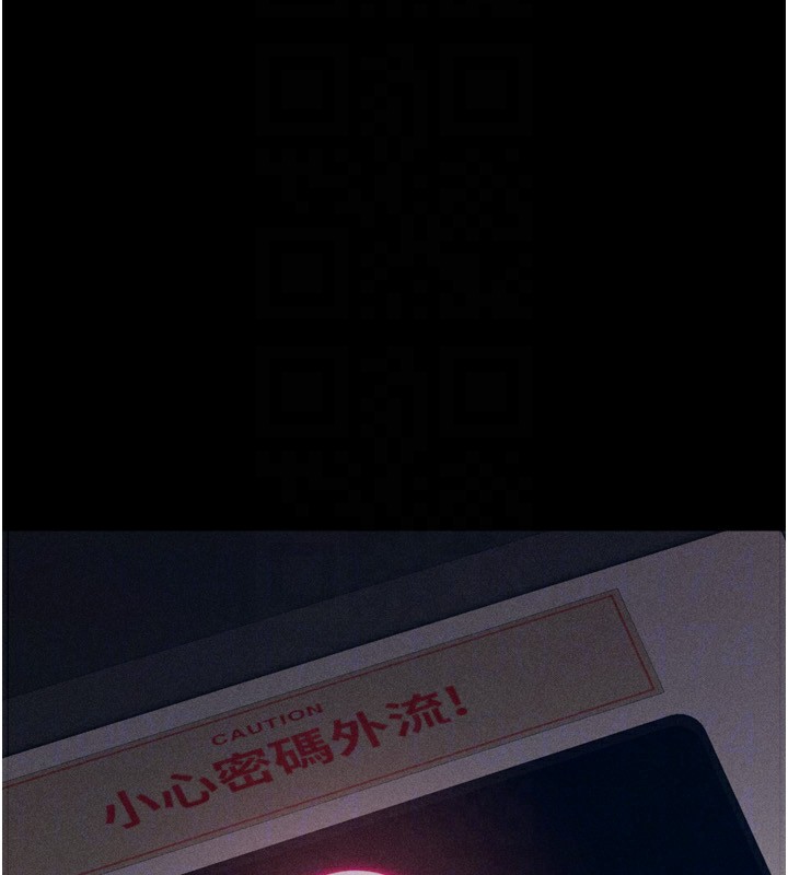 选手村:母猪调教第28話-踏碎自尊心的慾望