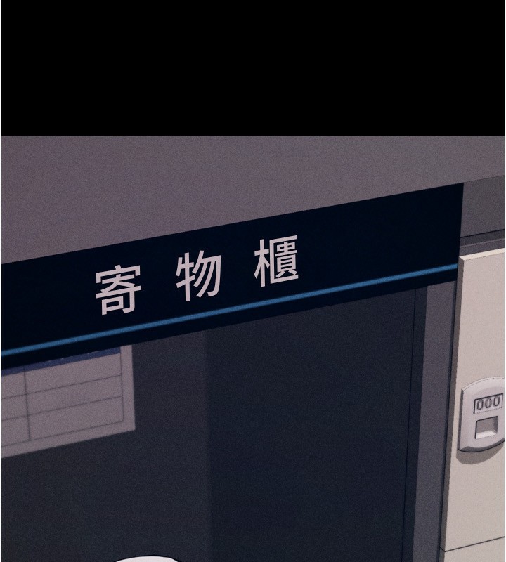 选手村:母猪调教第28話-踏碎自尊心的慾望