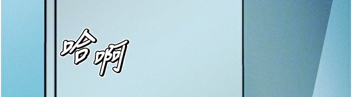 选手村:母猪调教第28話-踏碎自尊心的慾望