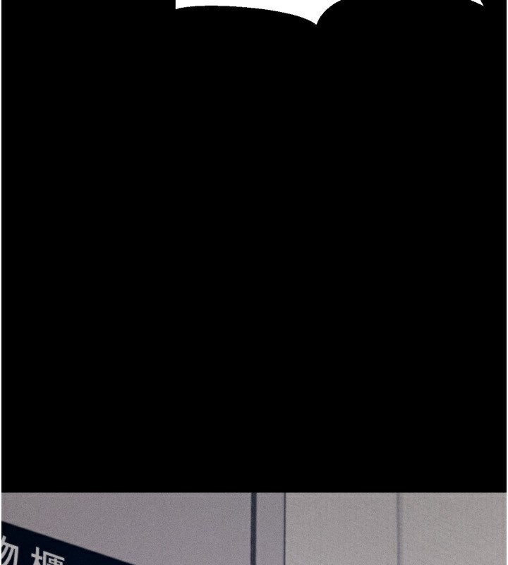 选手村:母猪调教第28話-踏碎自尊心的慾望