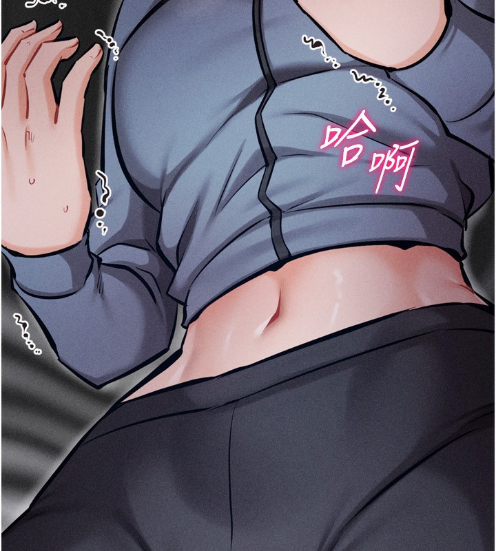 选手村:母猪调教第28話-踏碎自尊心的慾望