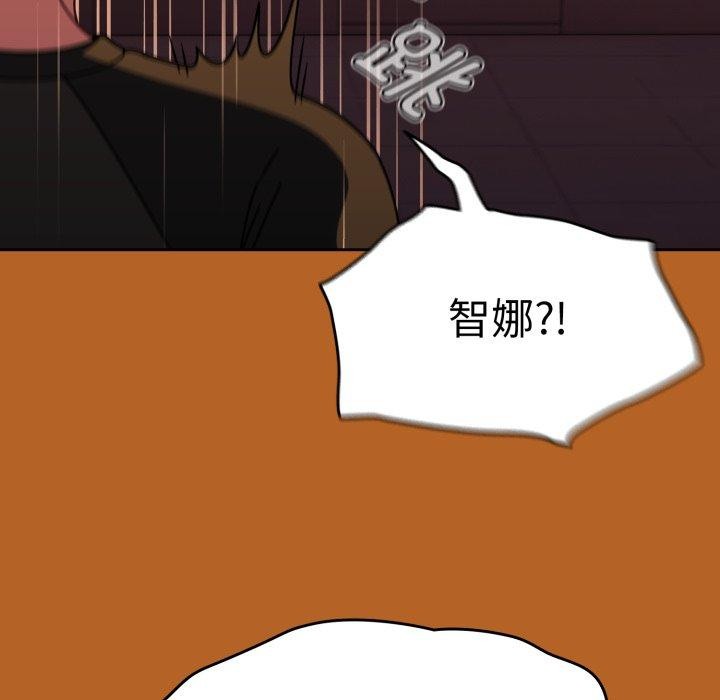 热情拳击馆第23話