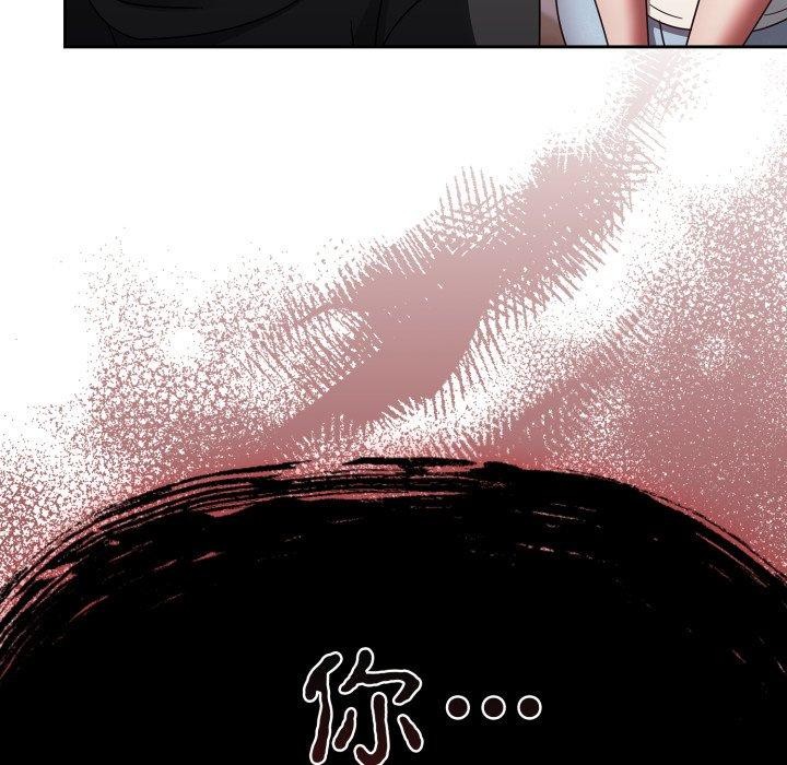 热情拳击馆第23話