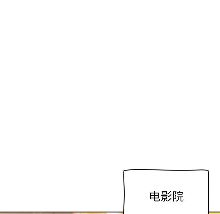 热情拳击馆第23話