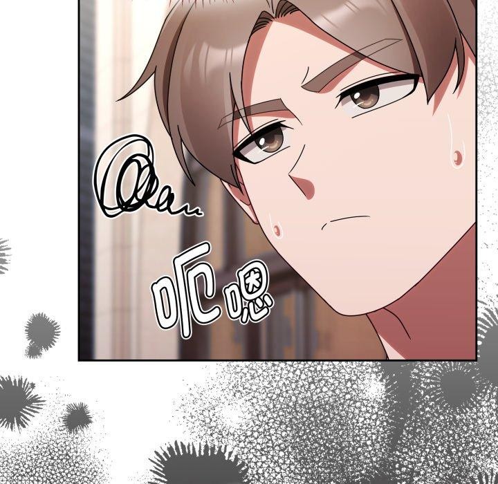 热情拳击馆第23話