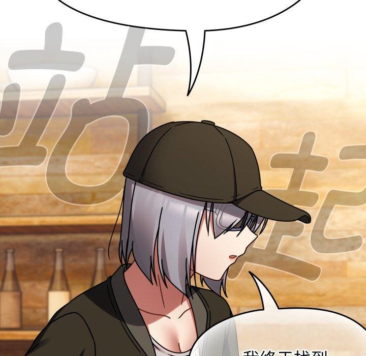 热情拳击馆第23話