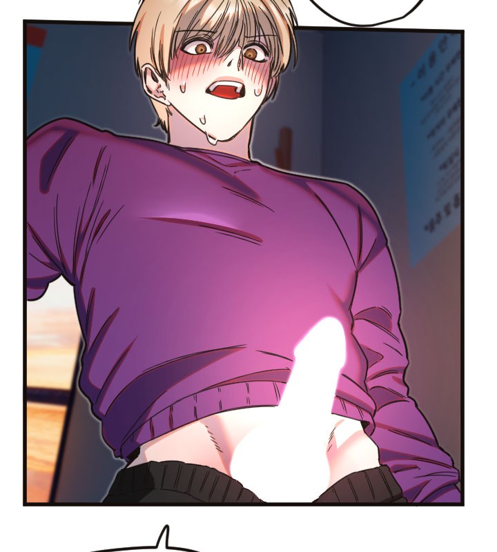 守护天使第33話-令人性慾大發的特別服務