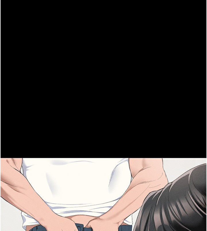 太妹攻略指南第23話-終於肯挺身而出的老師