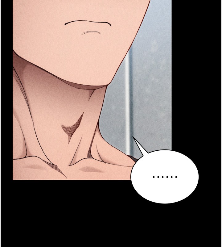 太妹攻略指南第23話-終於肯挺身而出的老師