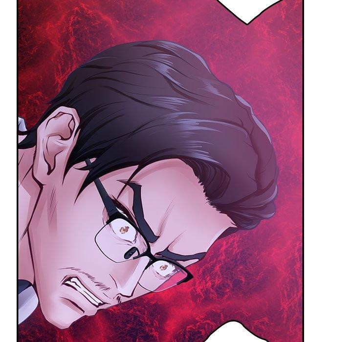 极乐之神第44話