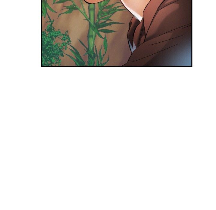 已嫁人的她第28話