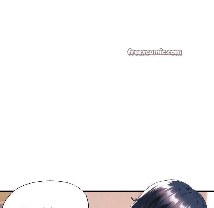 已嫁人的她第28話