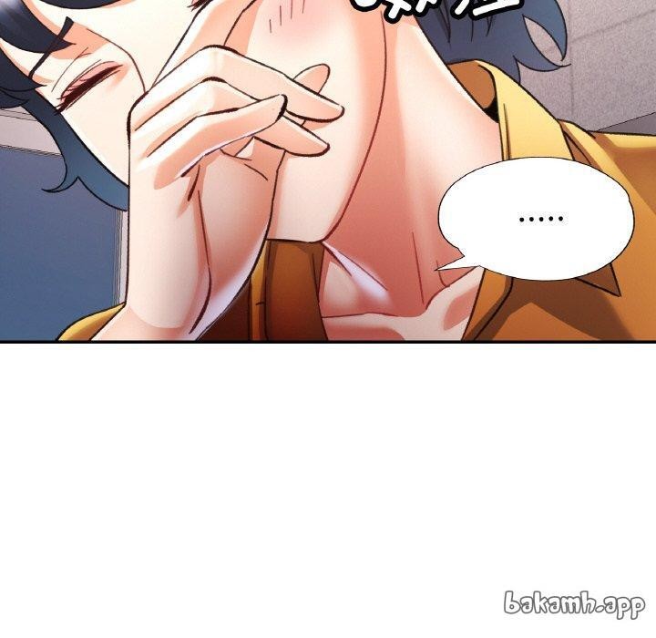 已嫁人的她第28話