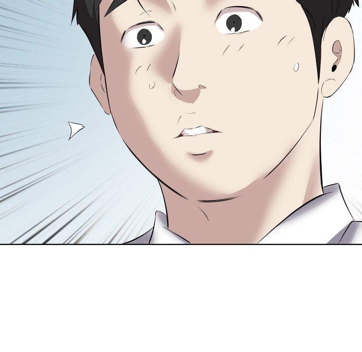 回归单身的继女第29話