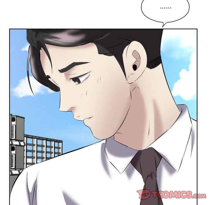 回归单身的继女第29話