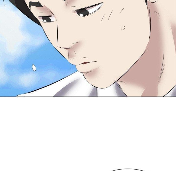 回归单身的继女第29話