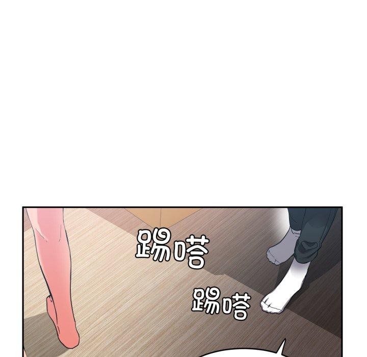 她的直播间第12話