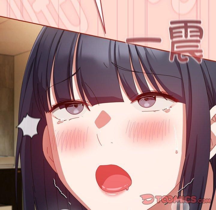 爱上你也好第15話