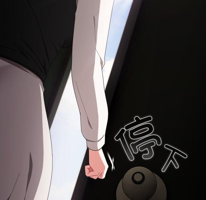 爱上你也好第15話