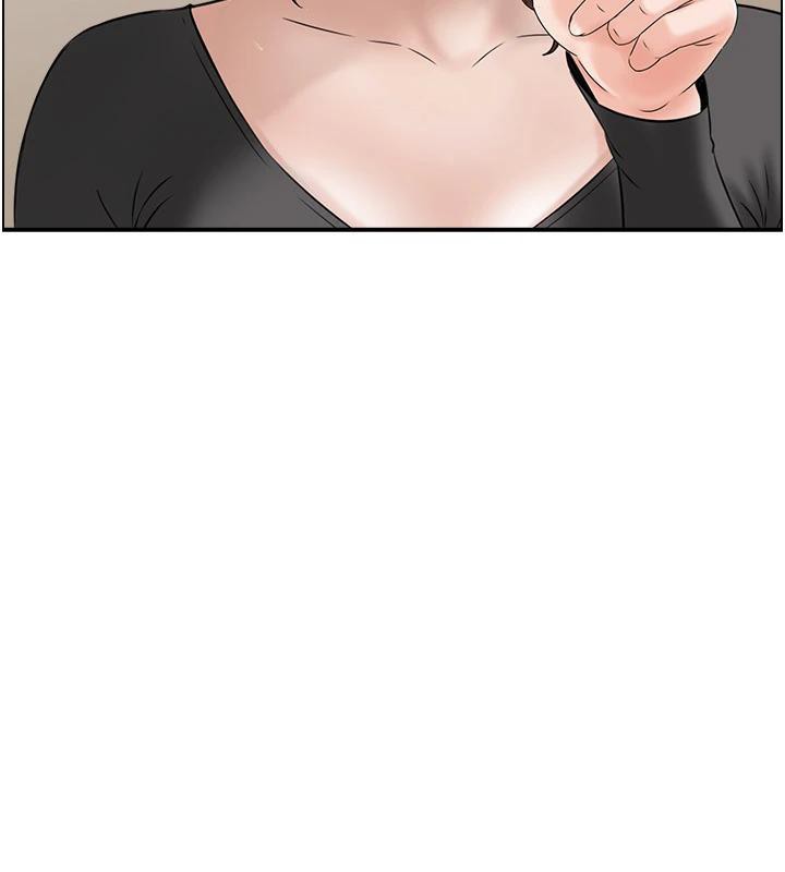 人妻控第50話-志偉在外養小四?!