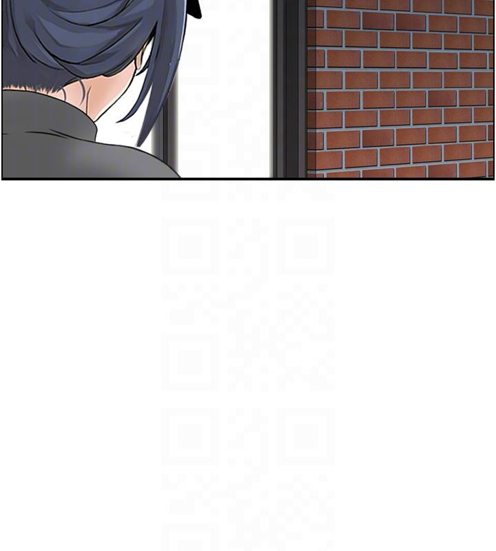 人妻控第50話-志偉在外養小四?!