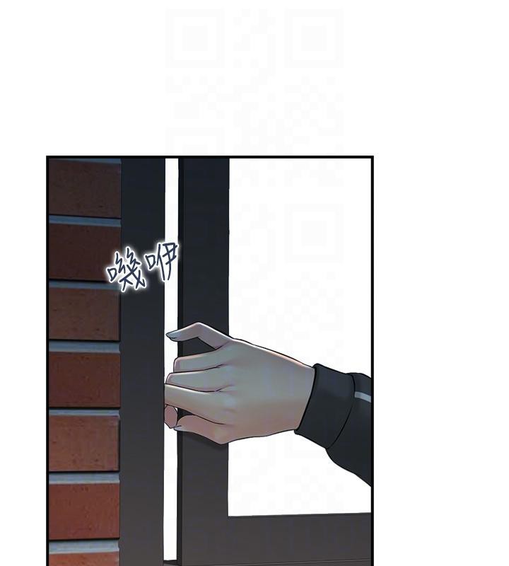 人妻控第50話-志偉在外養小四?!