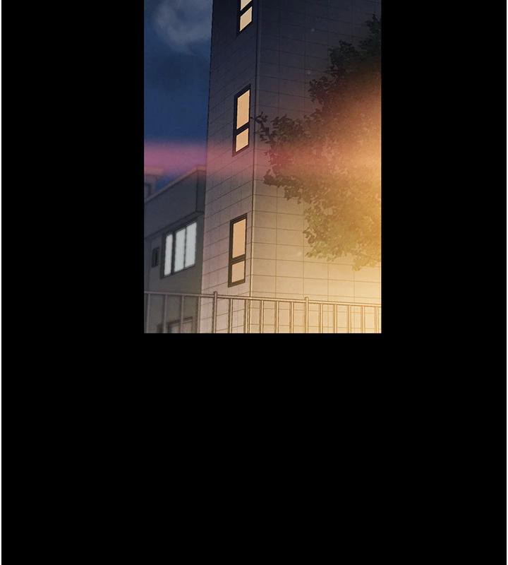 黑道千金第33話-逼人下海的賭博遊戲