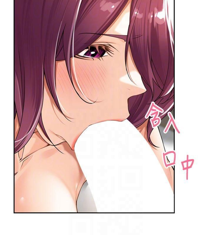 里长孙子开麦啦第8話-口技夠好才能被操