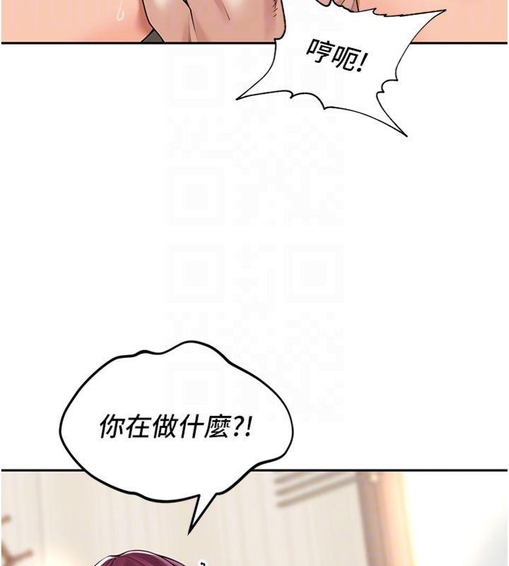 里长孙子开麦啦第8話-口技夠好才能被操