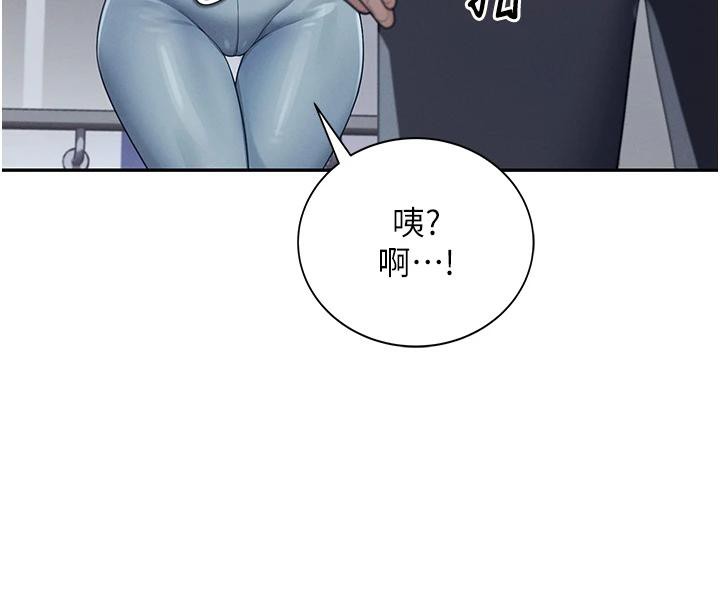 飞机杯女神连线中第13話-英文系女大生「約跑中」