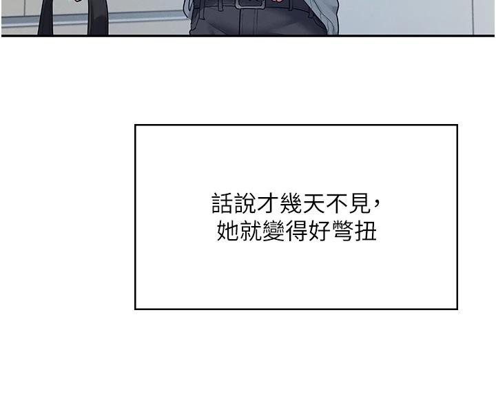 飞机杯女神连线中第13話-英文系女大生「約跑中」