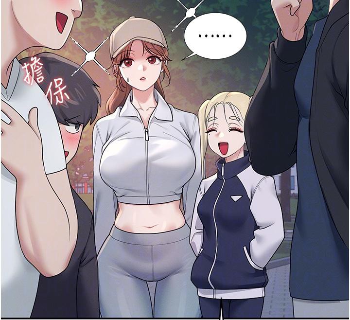 飞机杯女神连线中第13話-英文系女大生「約跑中」