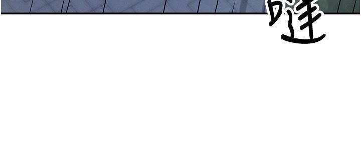 飞机杯女神连线中第13話-英文系女大生「約跑中」