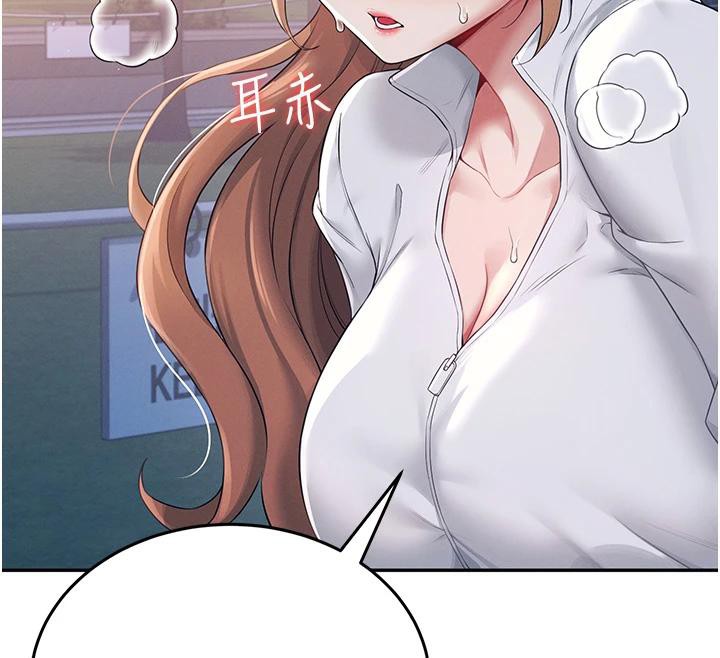 飞机杯女神连线中第13話-英文系女大生「約跑中」