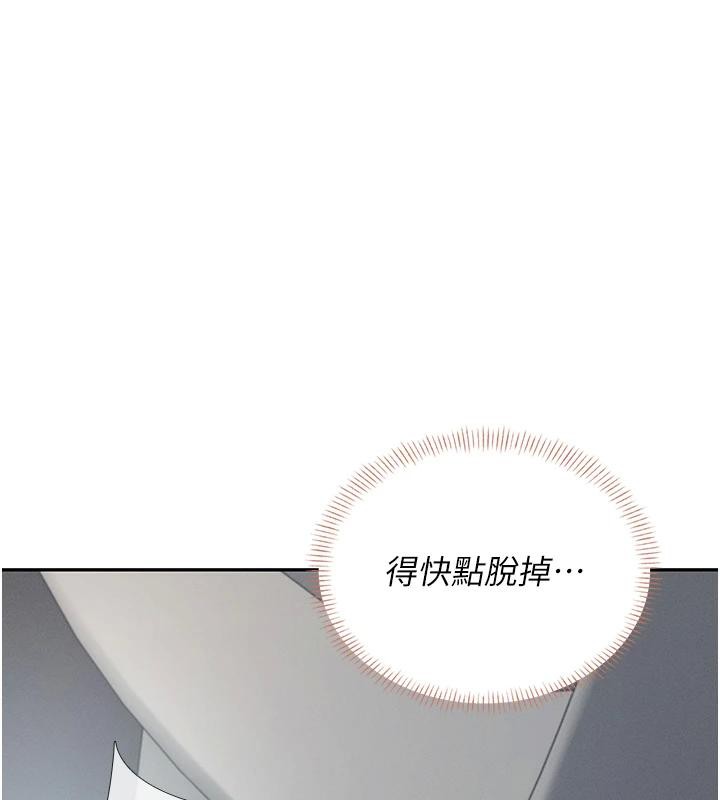 飞机杯女神连线中第13話-英文系女大生「約跑中」