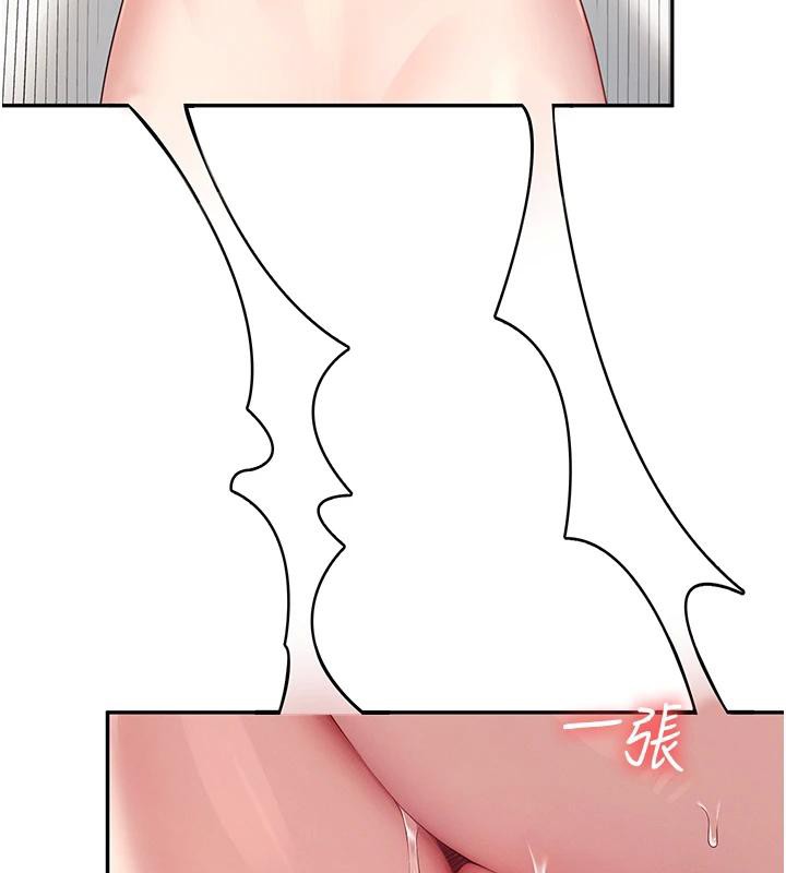 飞机杯女神连线中第13話-英文系女大生「約跑中」