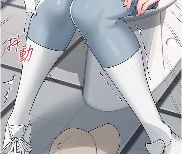 飞机杯女神连线中第13話-英文系女大生「約跑中」