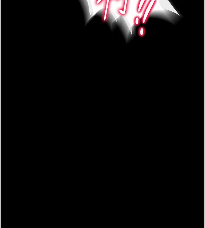 狱火重生第18話-妳現在只能跪在我腳下吹