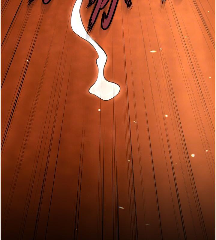 狱火重生第18話-妳現在只能跪在我腳下吹