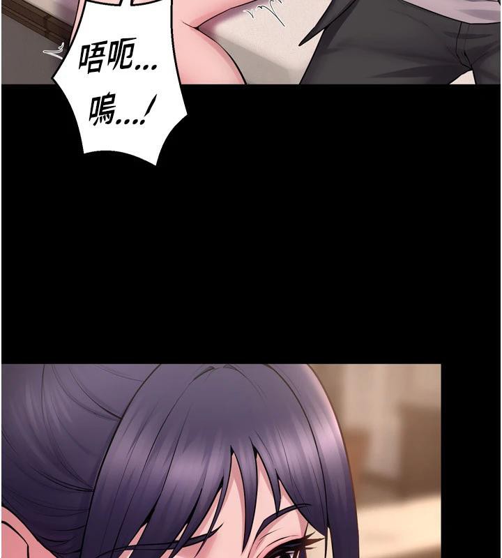 狱火重生第18話-妳現在只能跪在我腳下吹