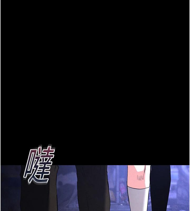 末日鵰堡第29話-在地下碉堡翻雲覆雨