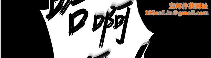 末日鵰堡第29話-在地下碉堡翻雲覆雨