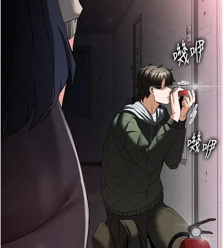 末日鵰堡第29話-在地下碉堡翻雲覆雨