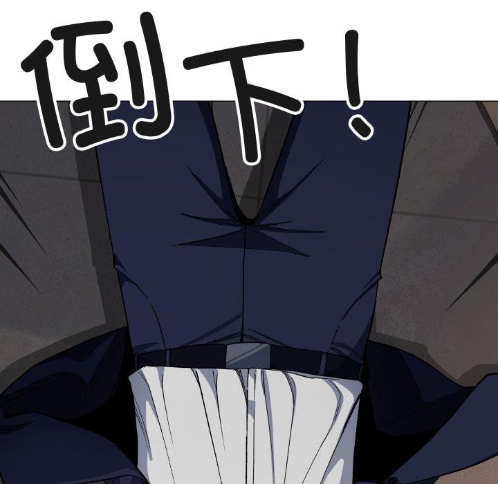 缺德邻居难相处第34話