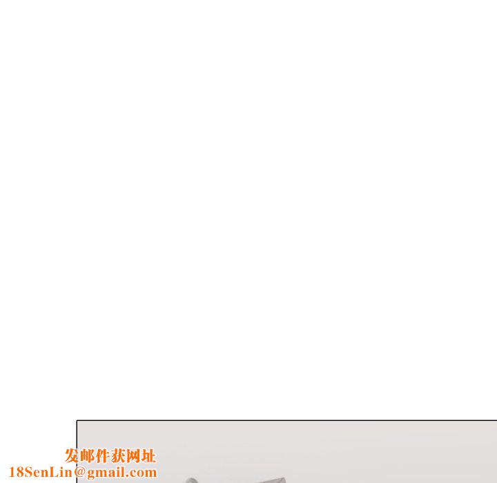 缺德邻居难相处第34話